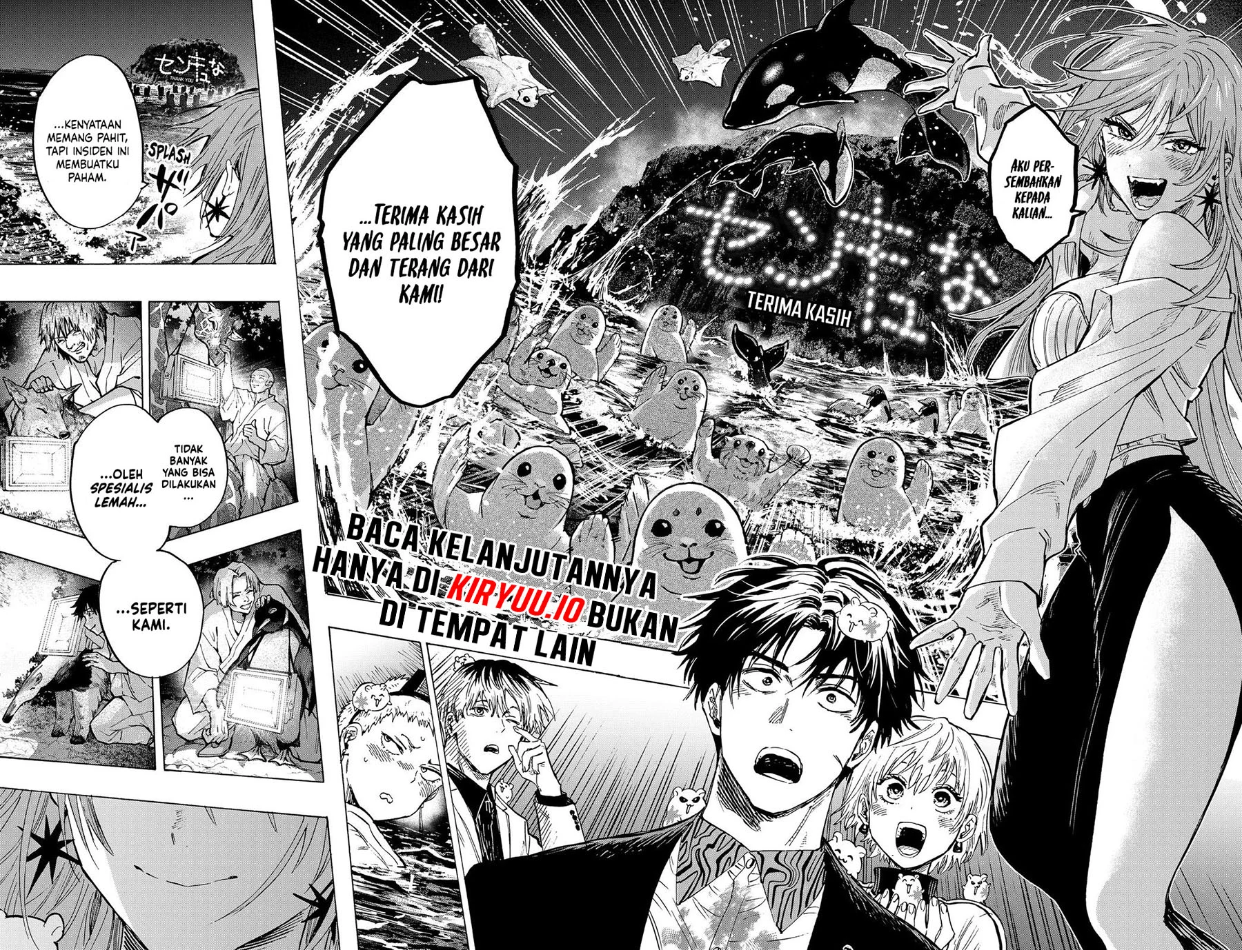 marriagetoxin chapter 46 - Page 5