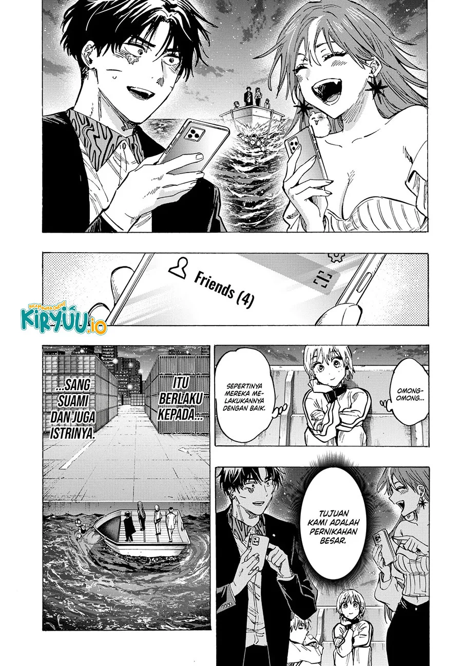 marriagetoxin chapter 47 - Page 11