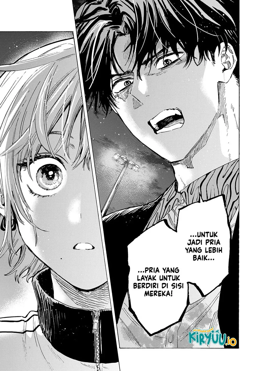 marriagetoxin chapter 47 - Page 15