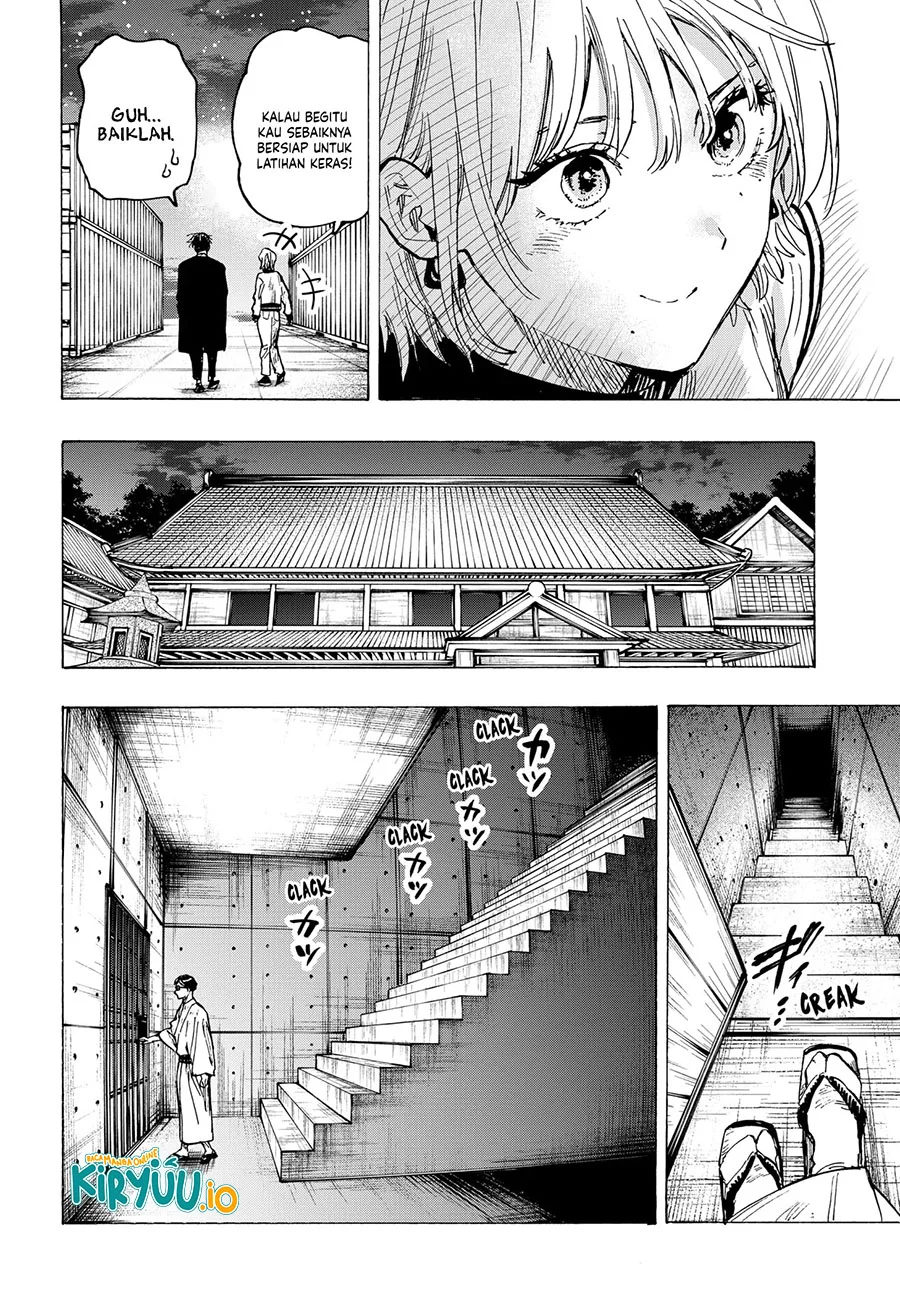 marriagetoxin chapter 47 - Page 16