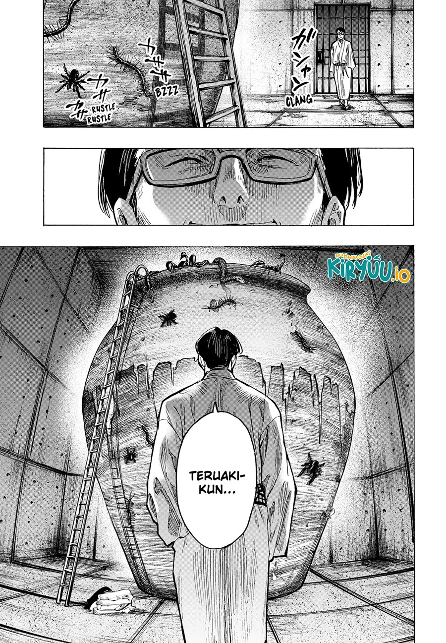 marriagetoxin chapter 47 - Page 17