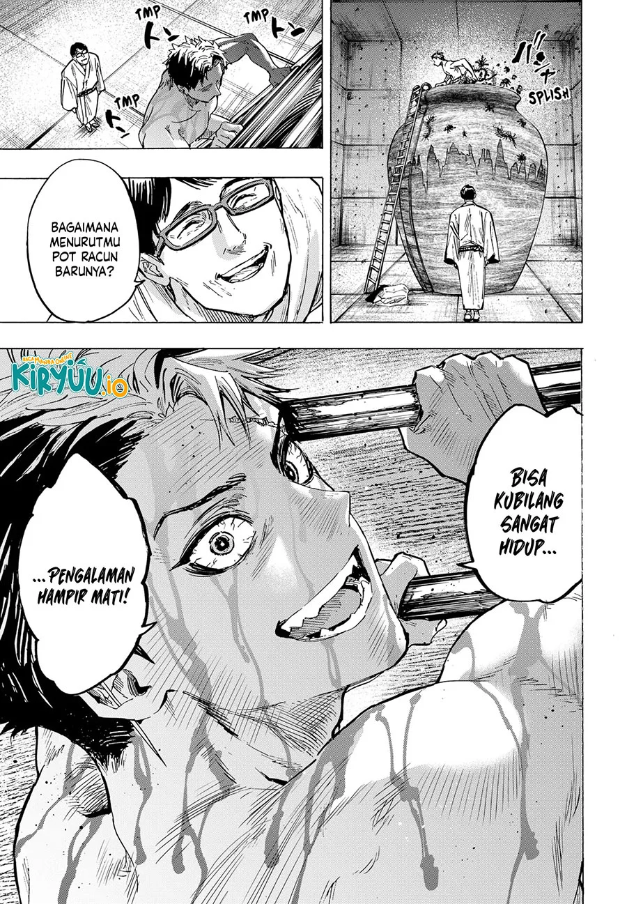 marriagetoxin chapter 47 - Page 19