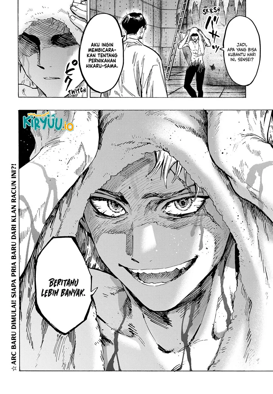 marriagetoxin chapter 47 - Page 20