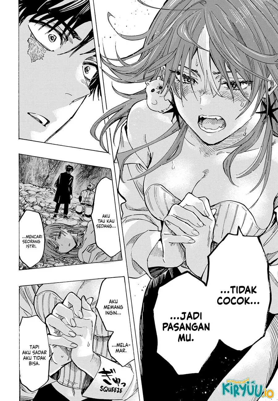 marriagetoxin chapter 47 - Page 3