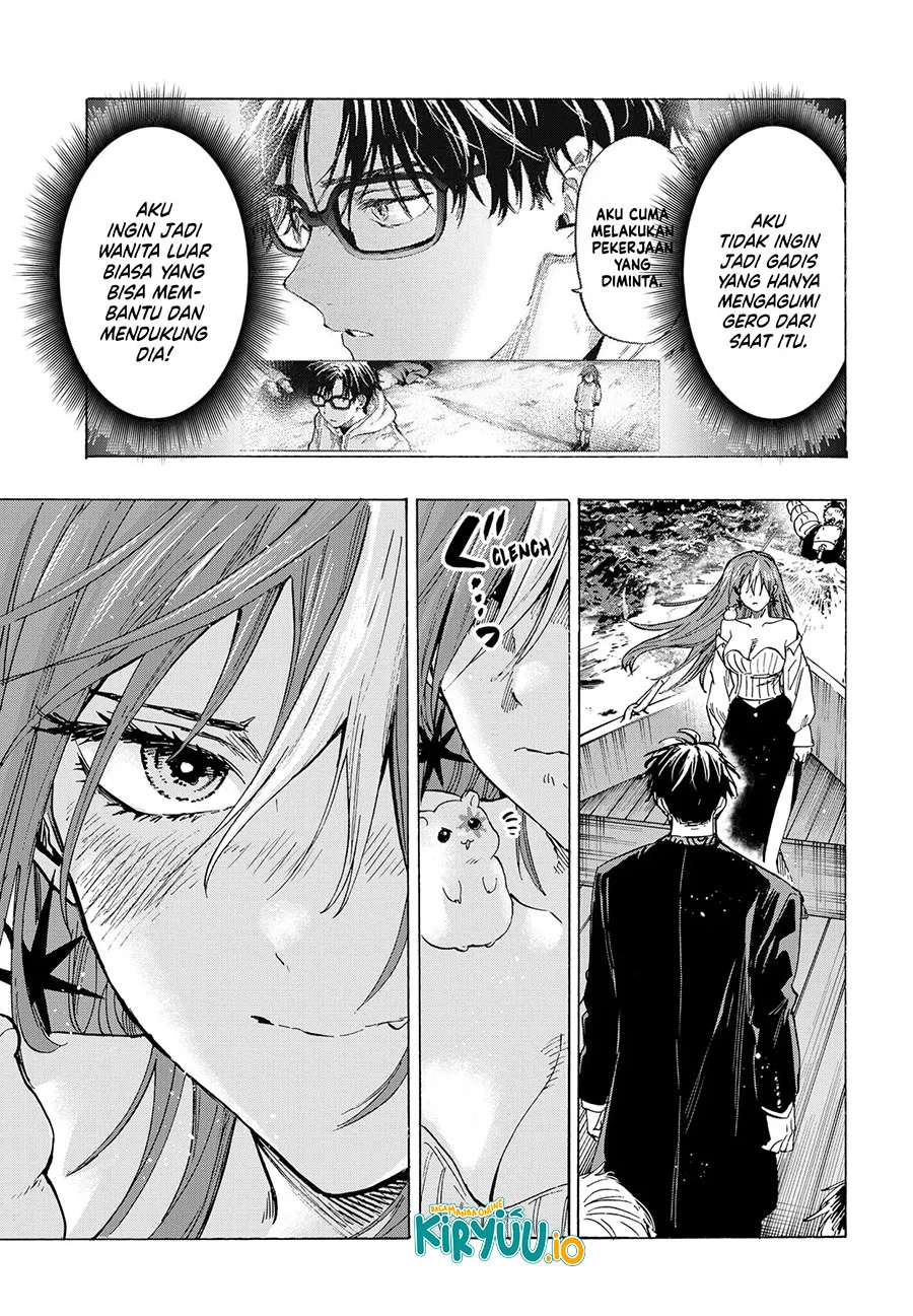 marriagetoxin chapter 47 - Page 6