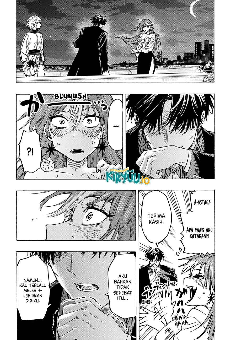 marriagetoxin chapter 47 - Page 8