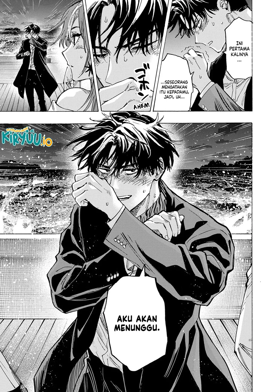 marriagetoxin chapter 47 - Page 9