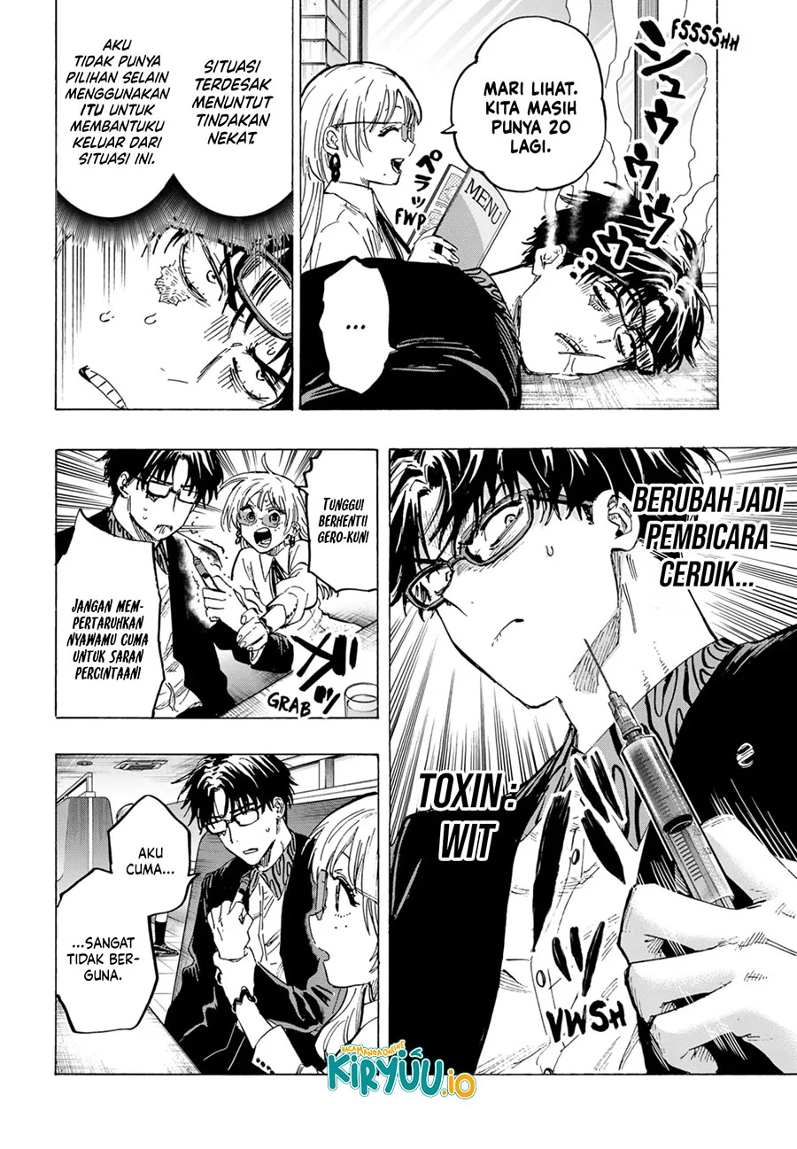 marriagetoxin chapter 48 - Page 11