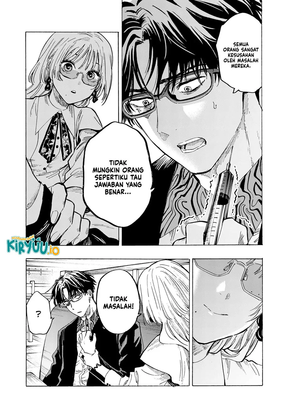 marriagetoxin chapter 48 - Page 12