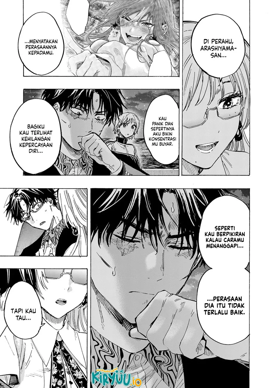 marriagetoxin chapter 48 - Page 14