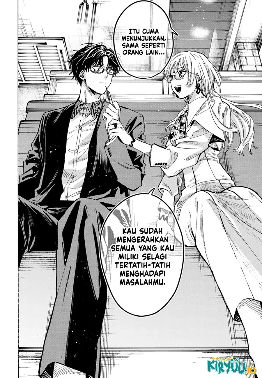 marriagetoxin chapter 48 - Page 15