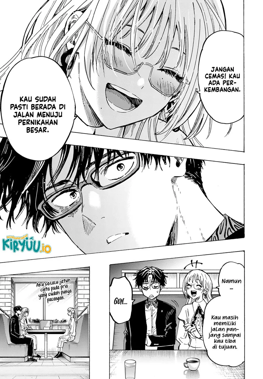 marriagetoxin chapter 48 - Page 16