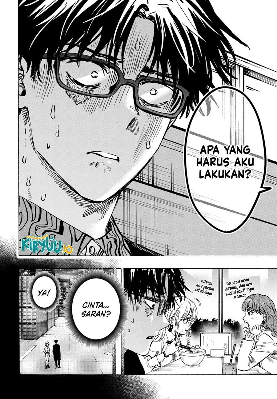 marriagetoxin chapter 48 - Page 3