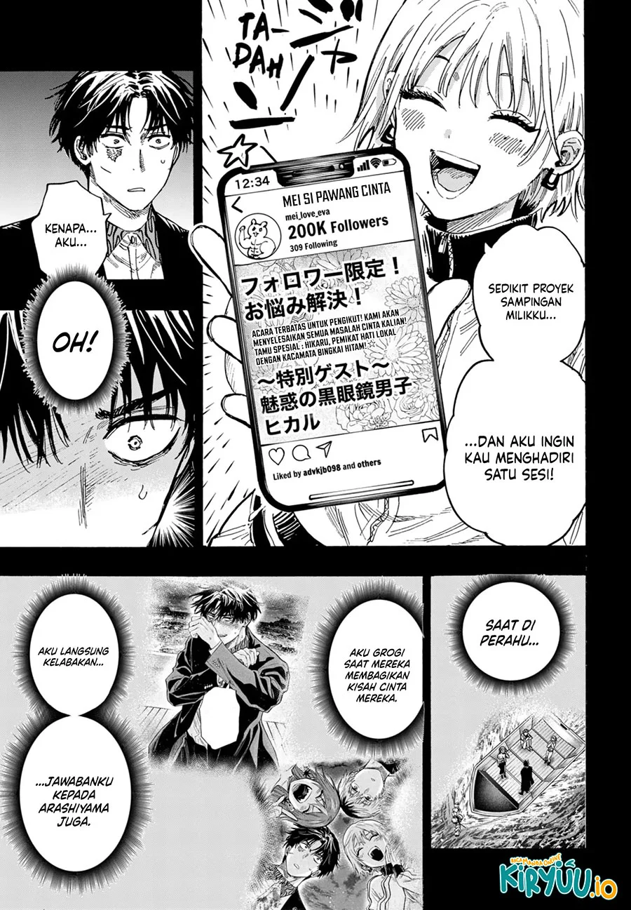 marriagetoxin chapter 48 - Page 4