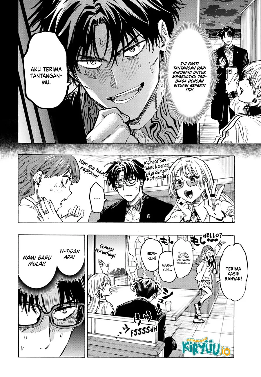 marriagetoxin chapter 48 - Page 5