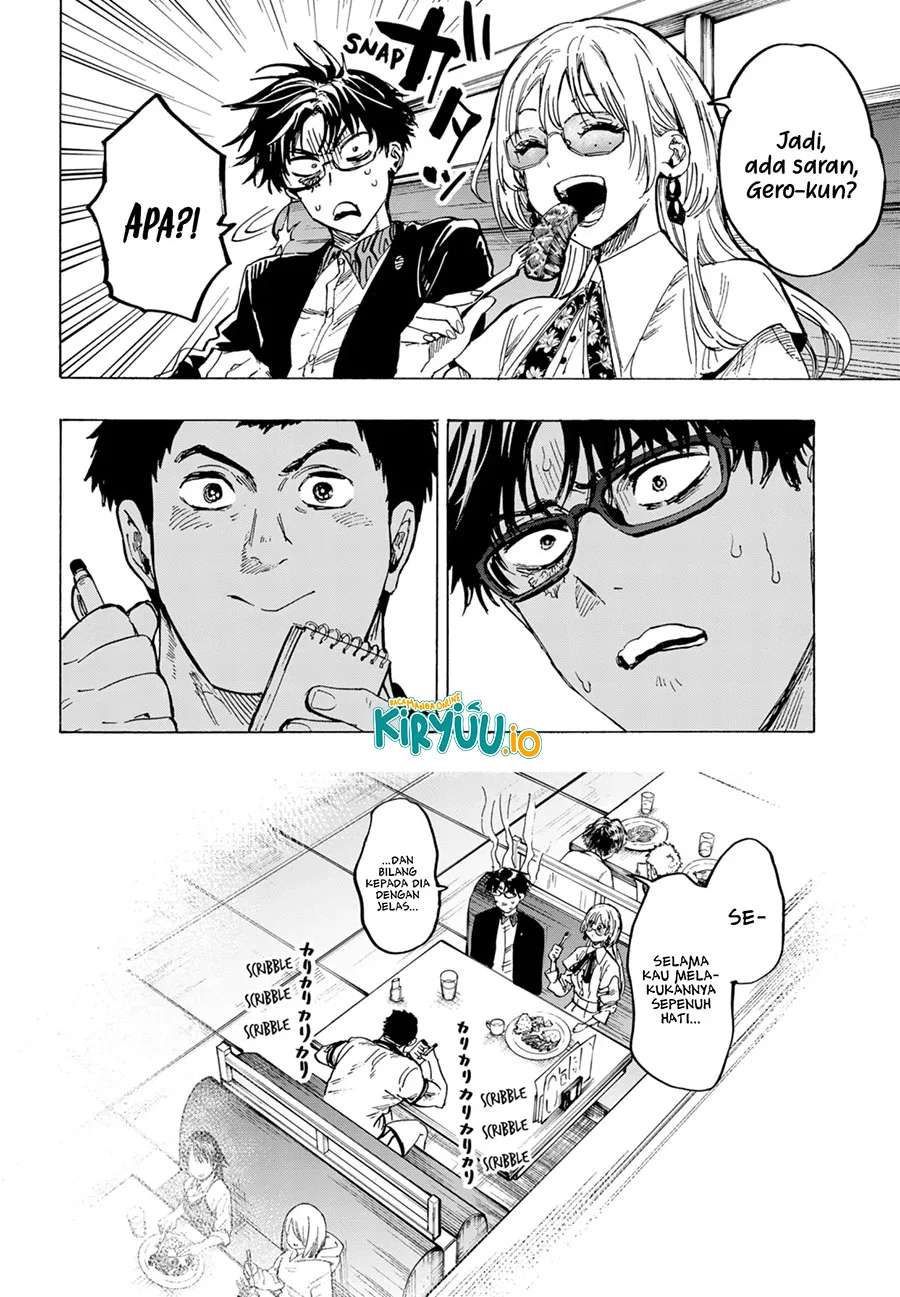 marriagetoxin chapter 48 - Page 7