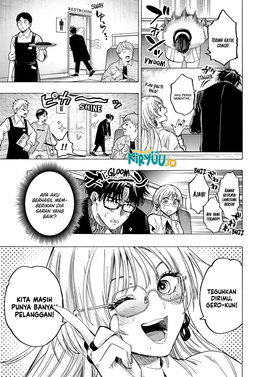 marriagetoxin chapter 48 - Page 8