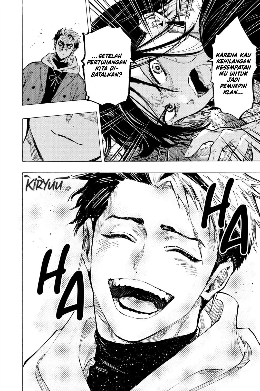 marriagetoxin chapter 49 - Page 14