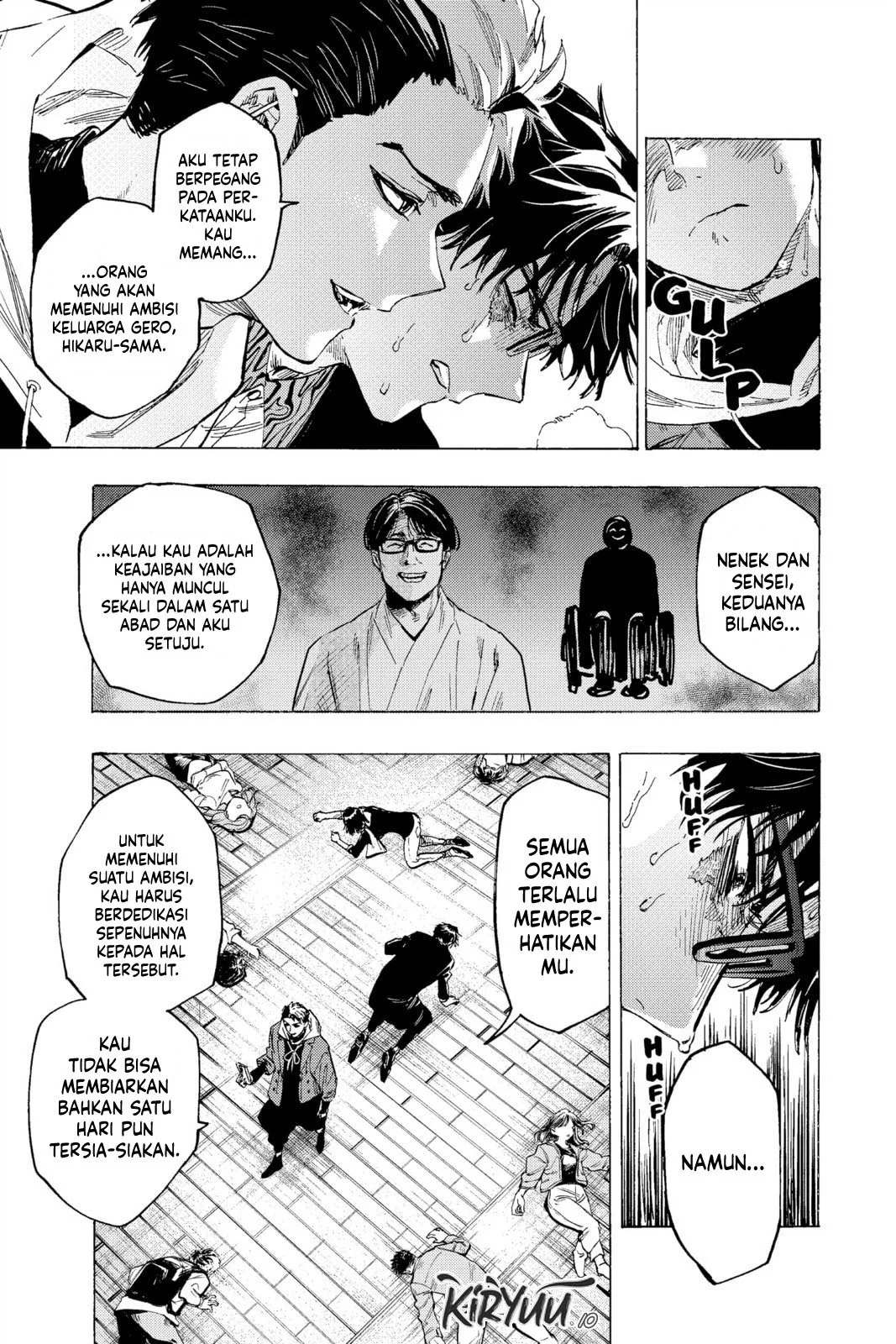 marriagetoxin chapter 49 - Page 17