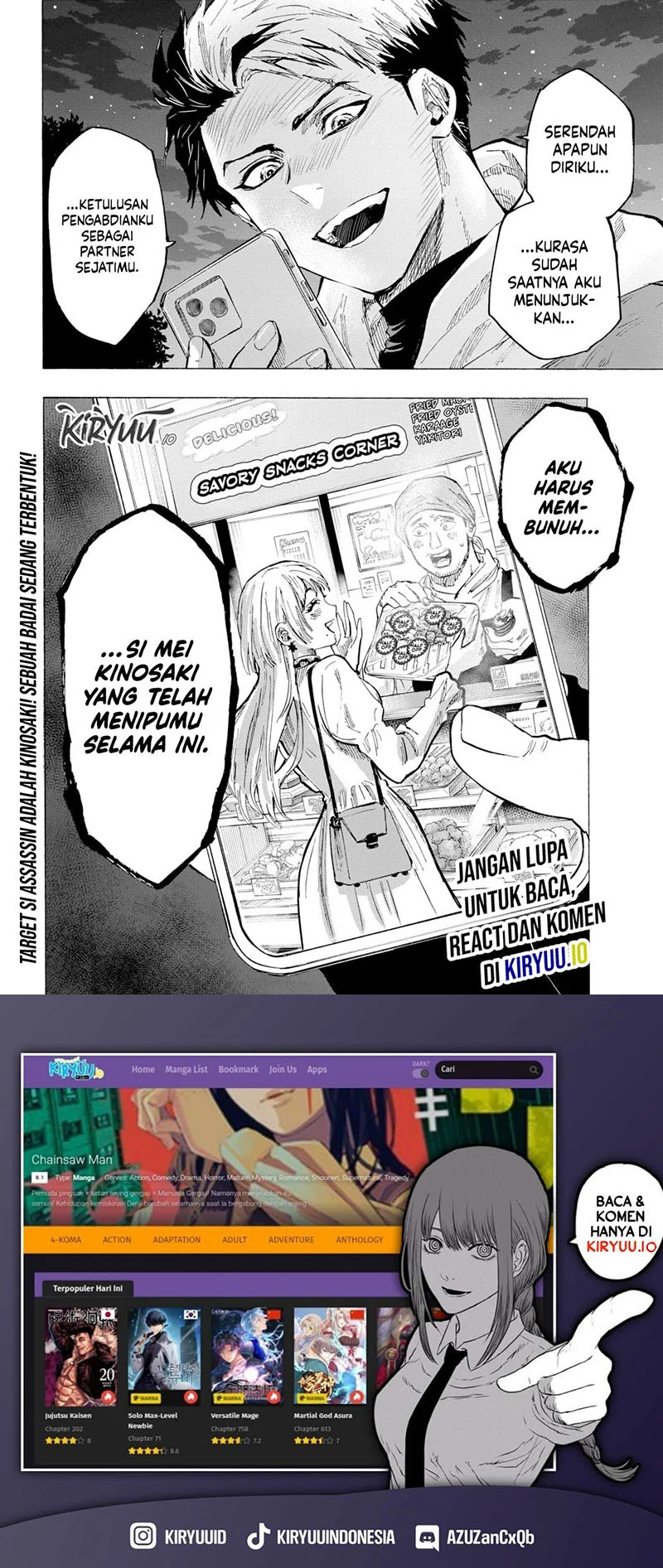 marriagetoxin chapter 49 - Page 18