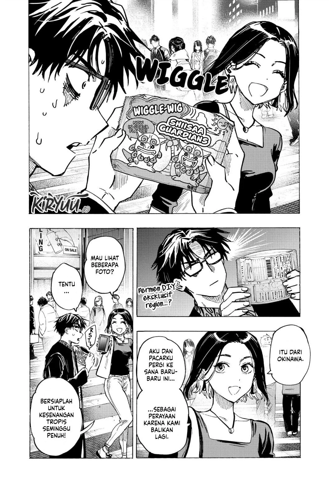 marriagetoxin chapter 49 - Page 2