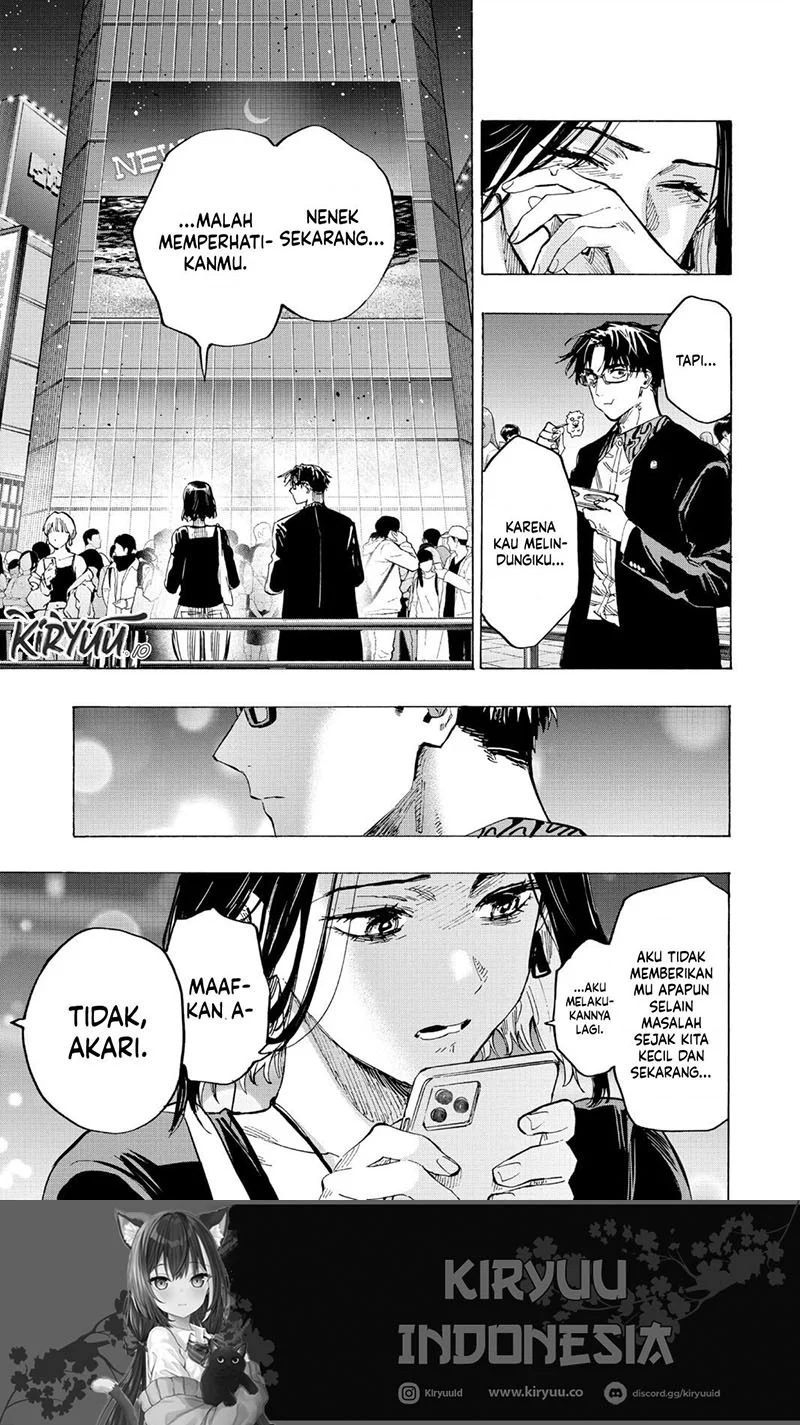 marriagetoxin chapter 49 - Page 5