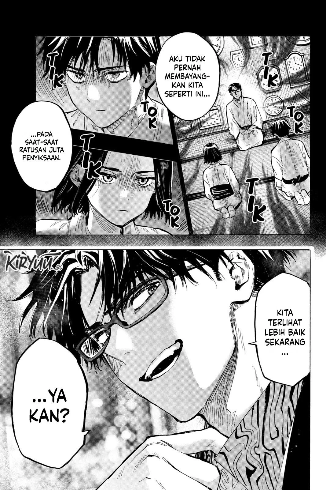 marriagetoxin chapter 49 - Page 7