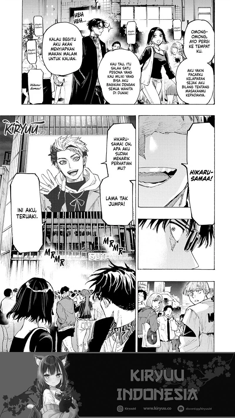 marriagetoxin chapter 49 - Page 9