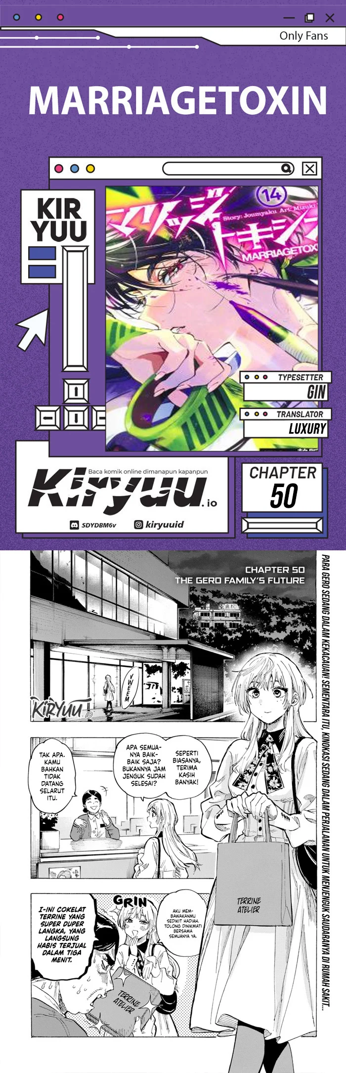 marriagetoxin chapter 50 - Page 1