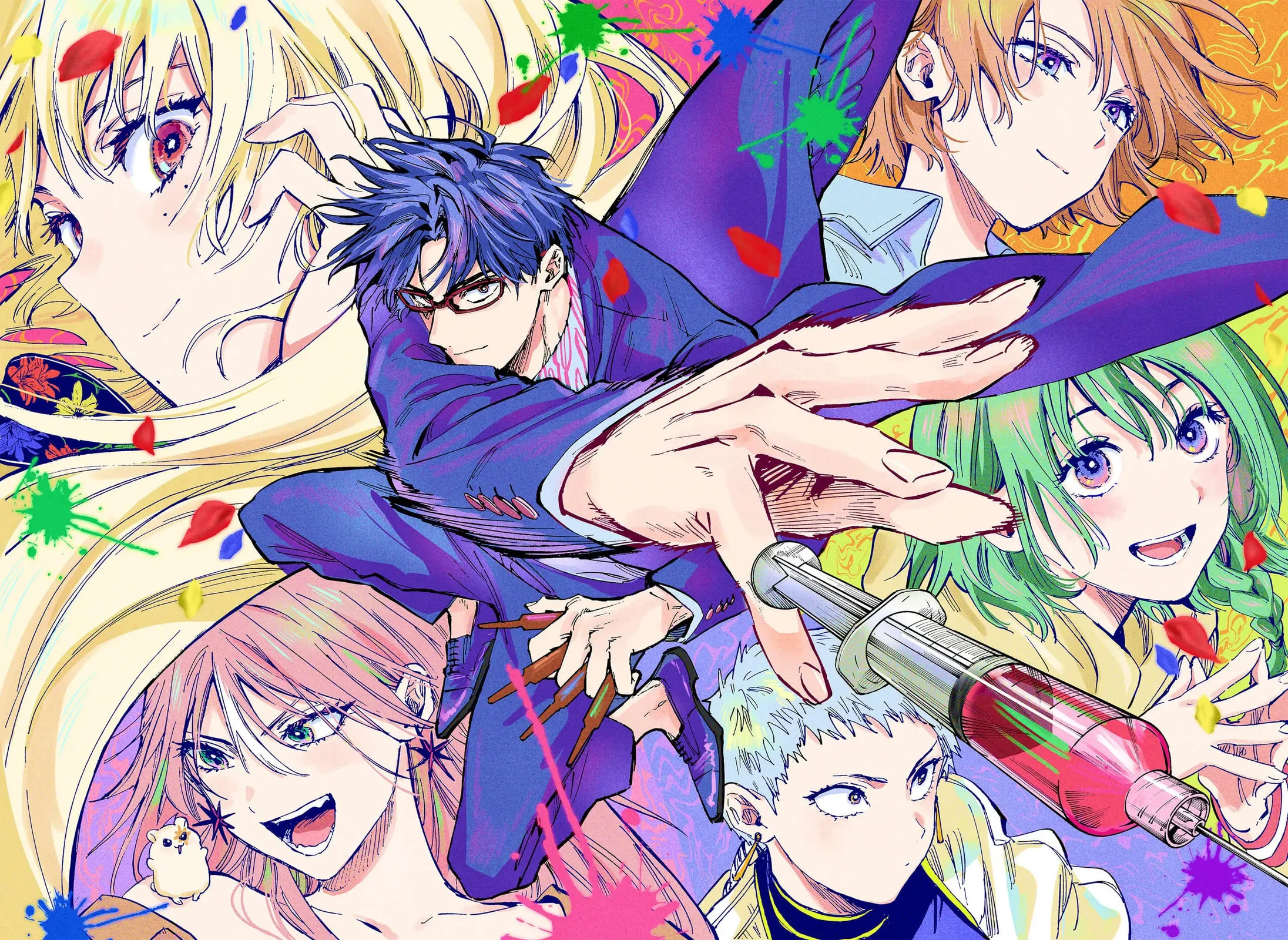 marriagetoxin chapter 50 - Page 2