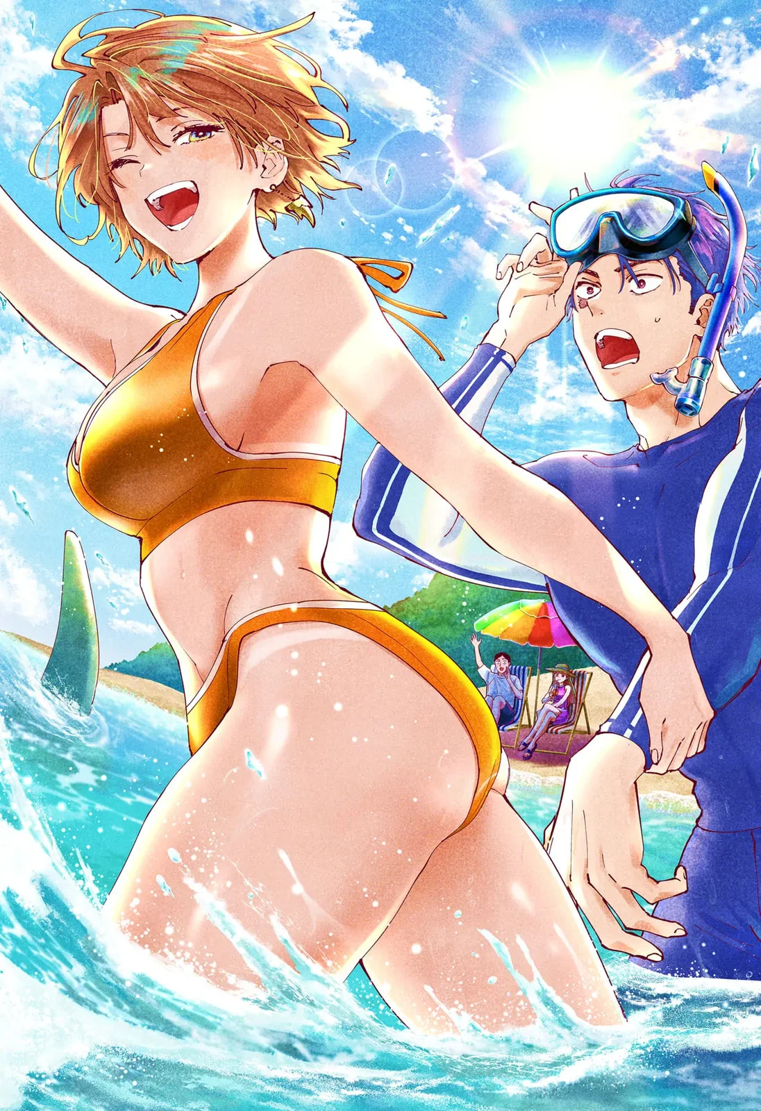 marriagetoxin chapter 50 - Page 21