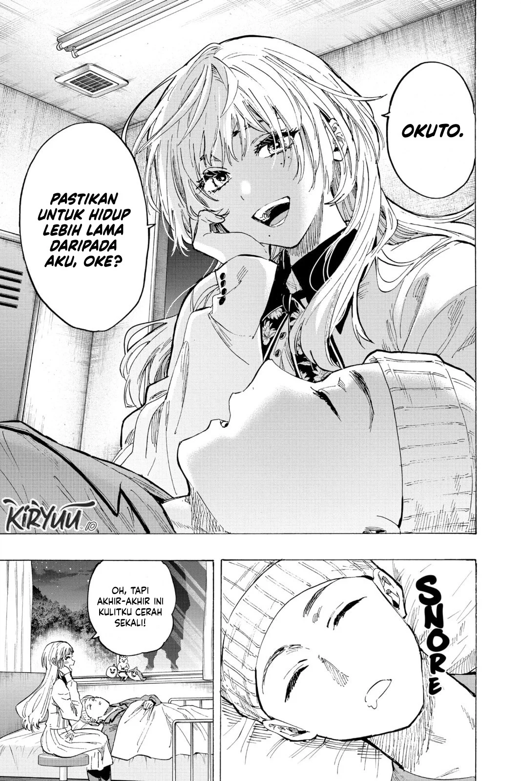 marriagetoxin chapter 50 - Page 6