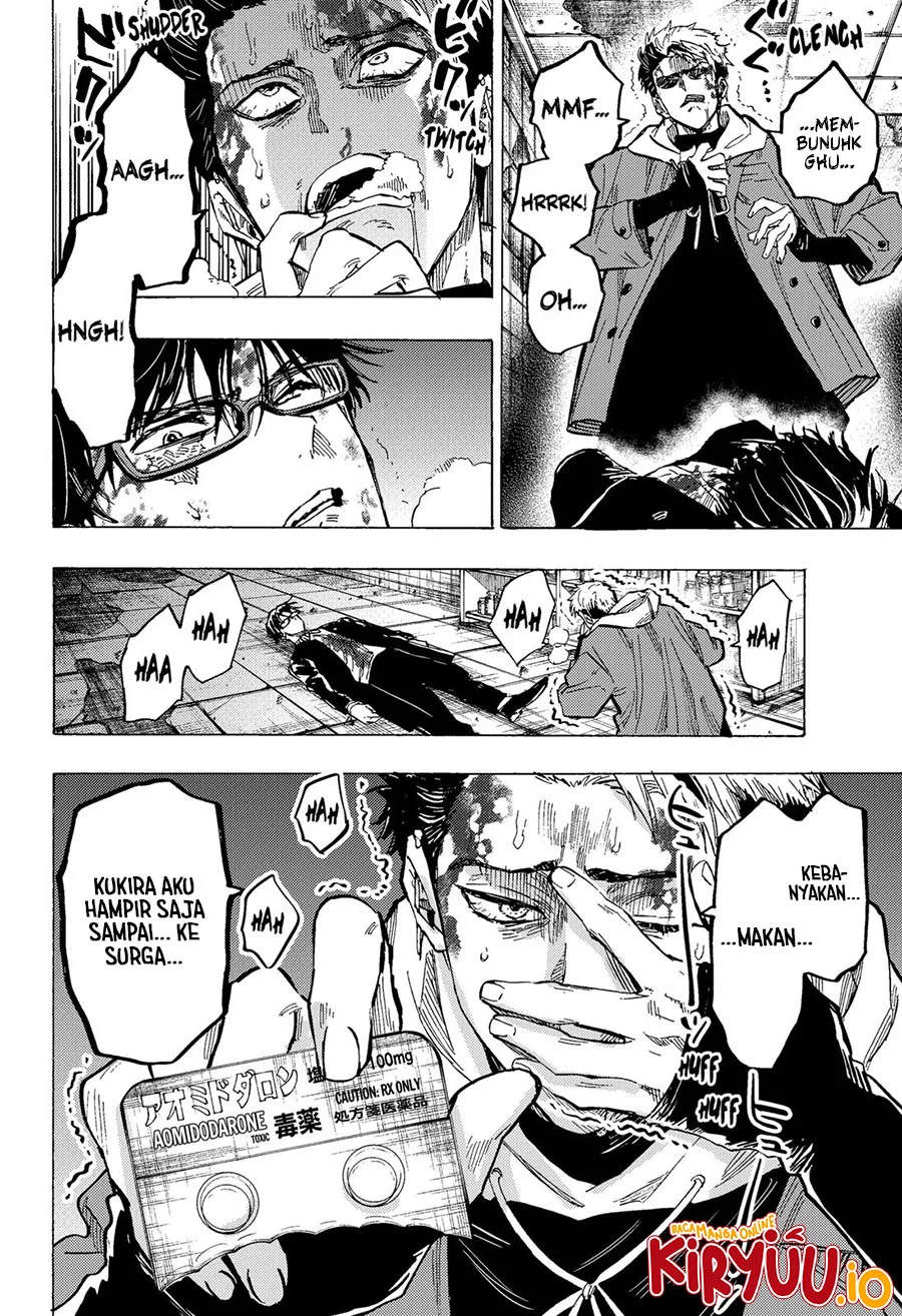 marriagetoxin chapter 51 - Page 15