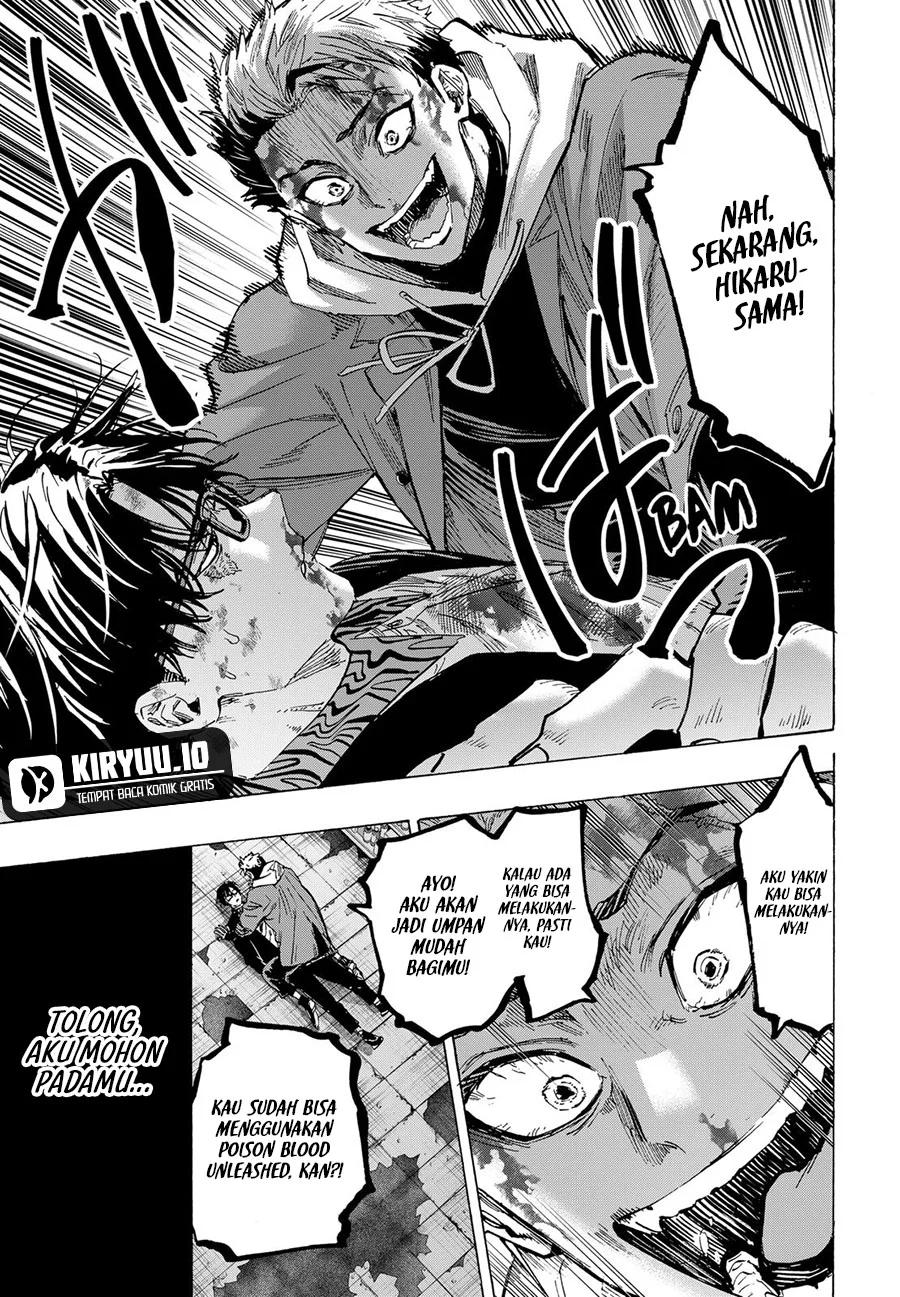 marriagetoxin chapter 51 - Page 16