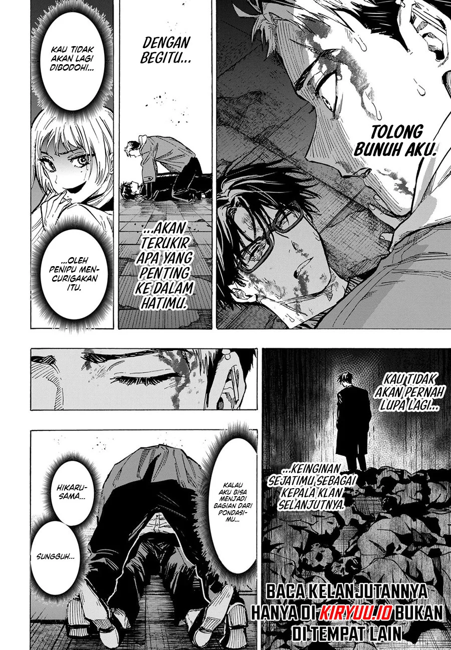 marriagetoxin chapter 51 - Page 17