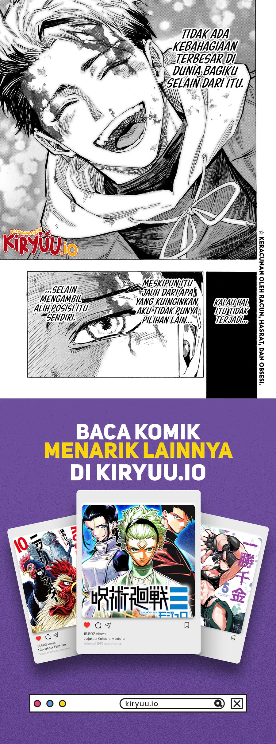 marriagetoxin chapter 51 - Page 18