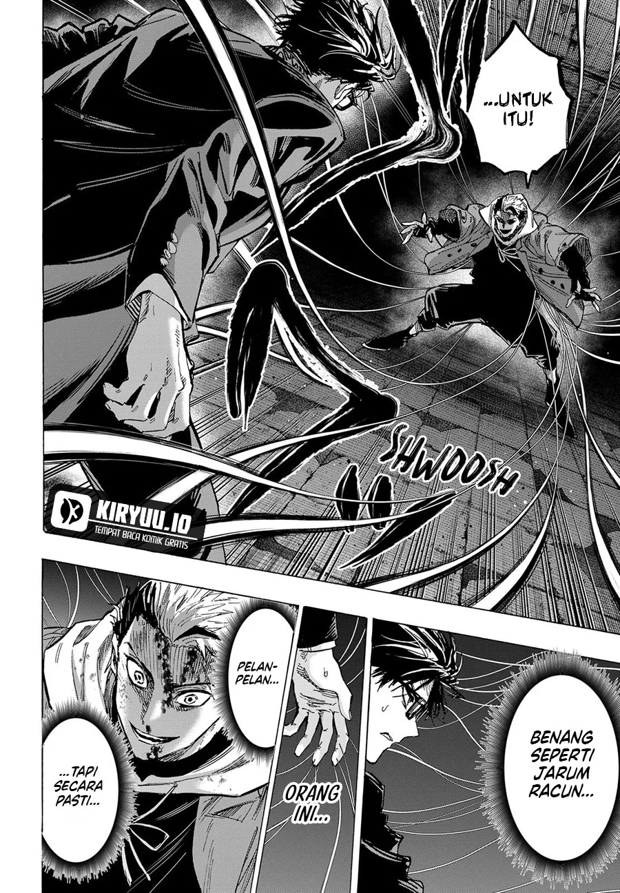 marriagetoxin chapter 51 - Page 6