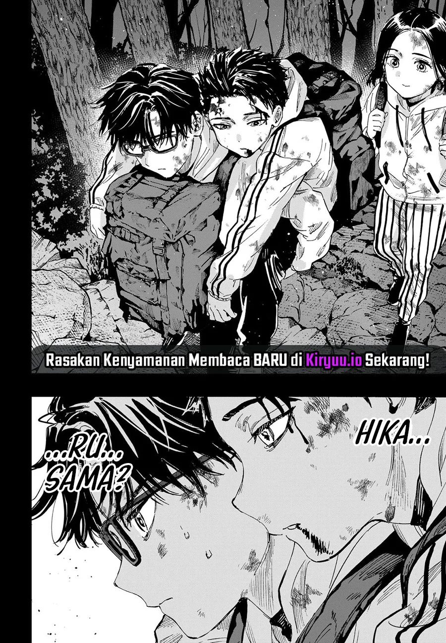 marriagetoxin chapter 52 - Page 15