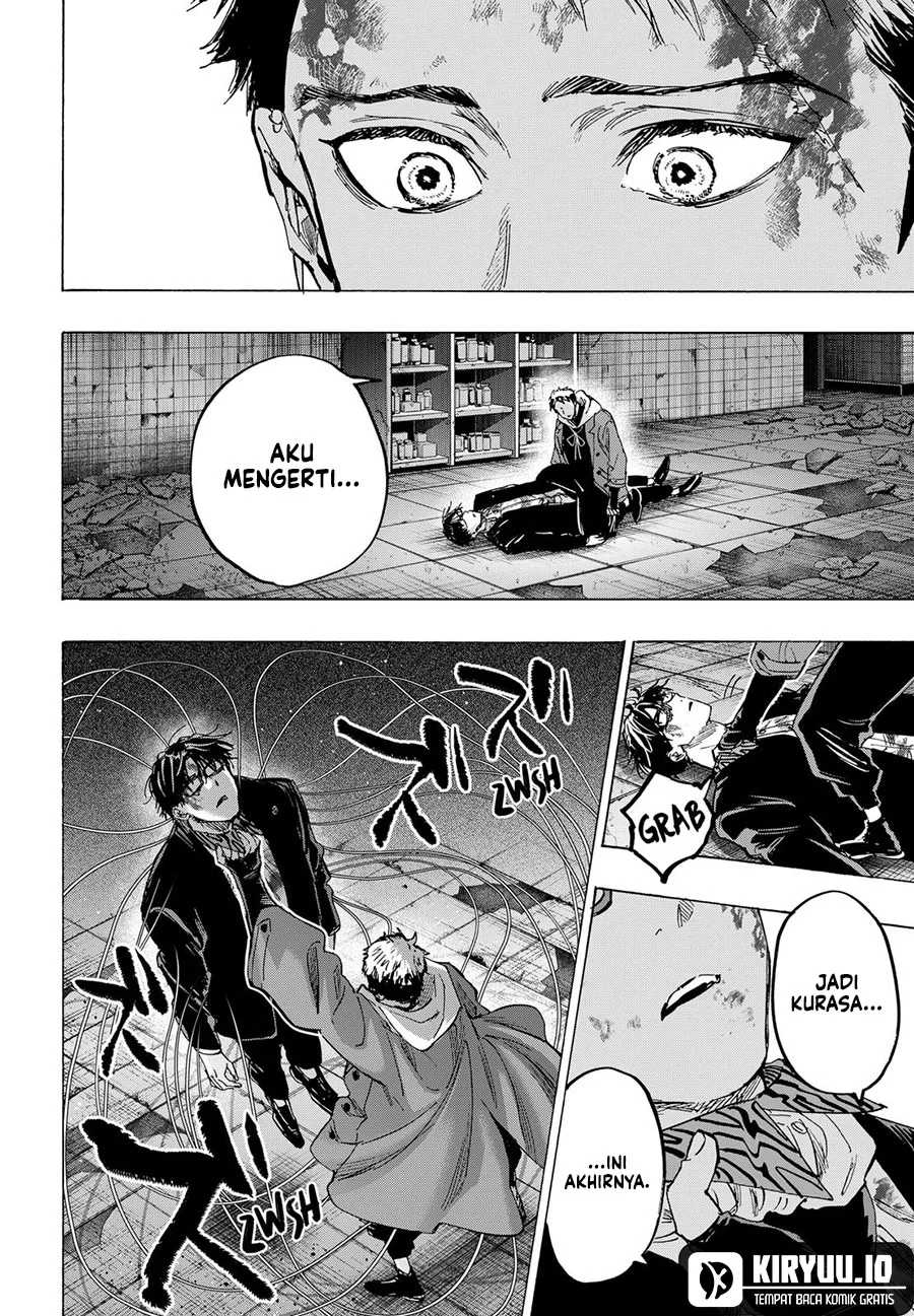 marriagetoxin chapter 52 - Page 3