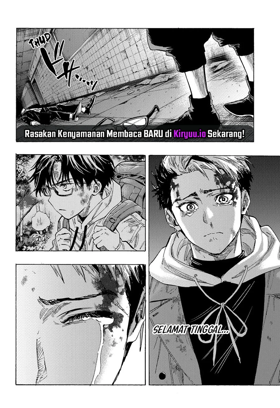 marriagetoxin chapter 52 - Page 5