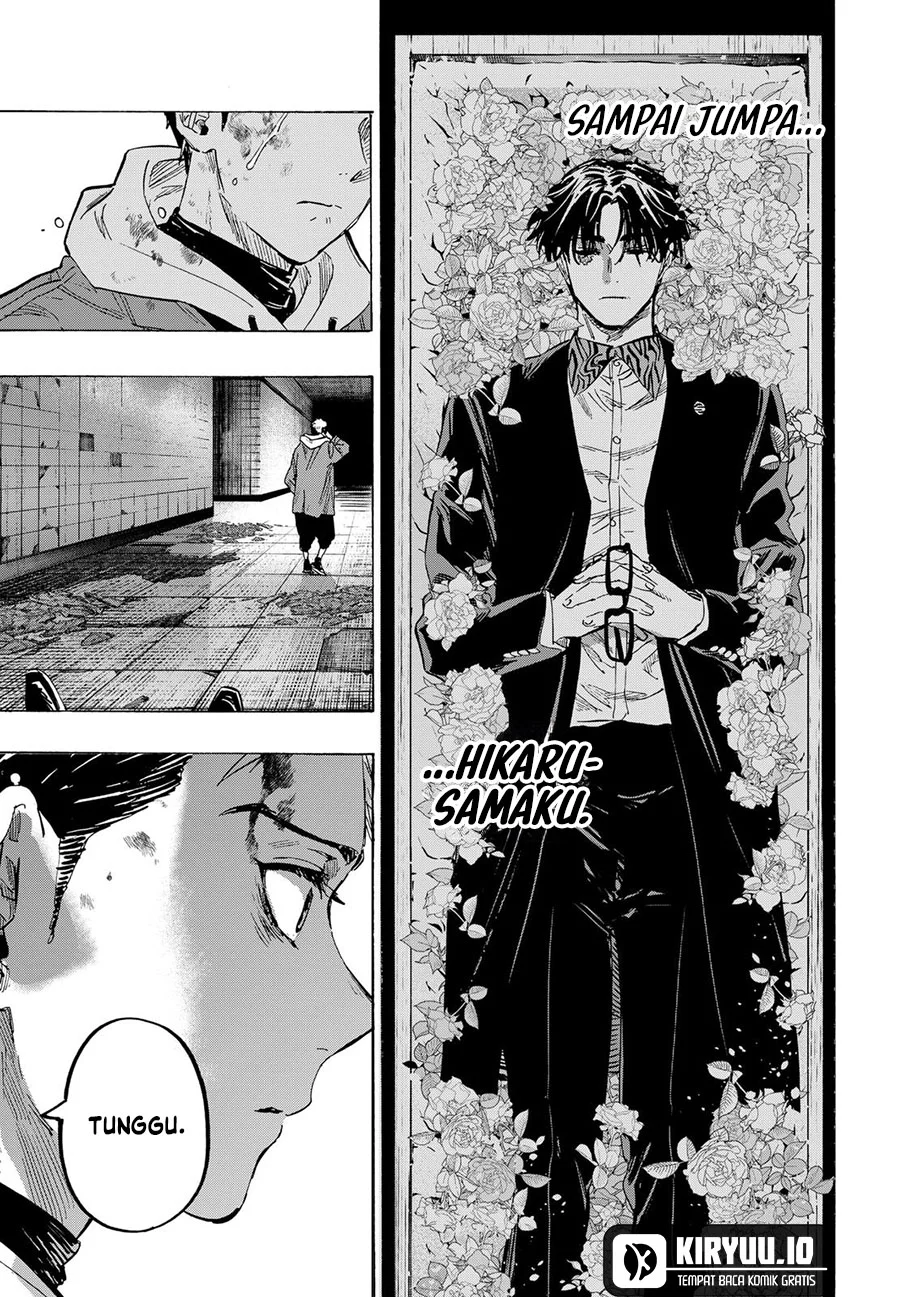 marriagetoxin chapter 52 - Page 6