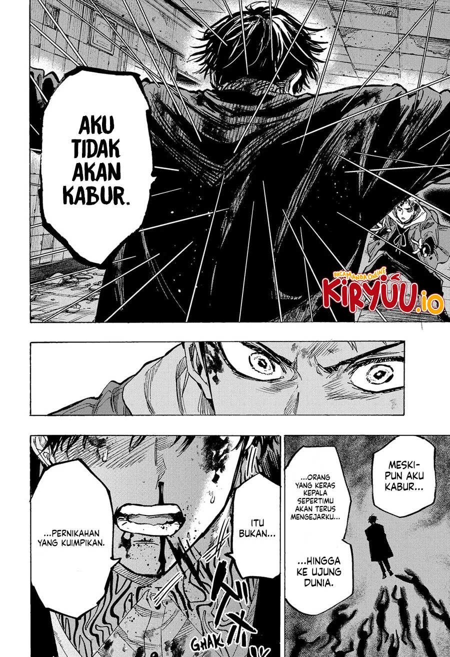 marriagetoxin chapter 52 - Page 9