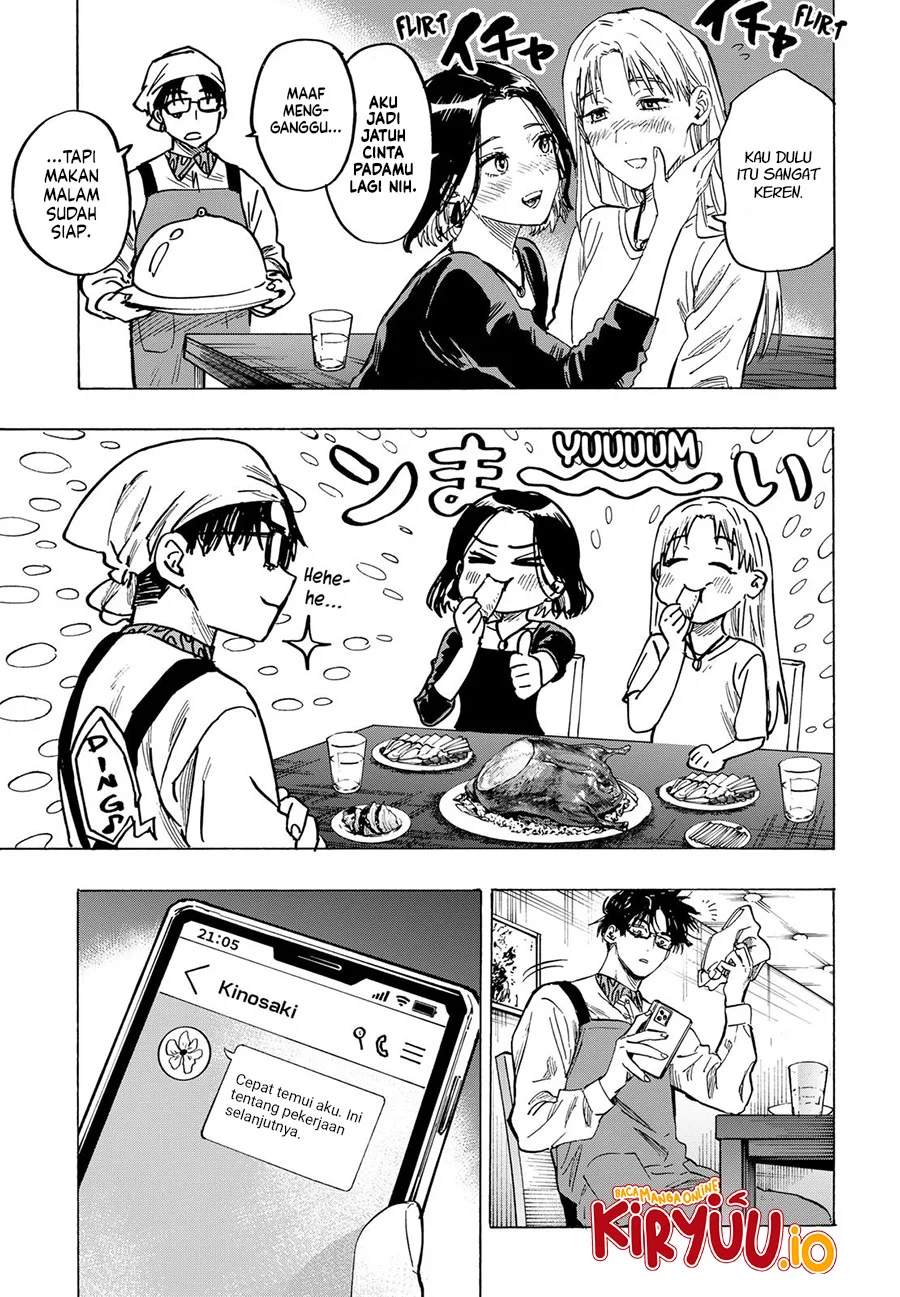 marriagetoxin chapter 53 - Page 10