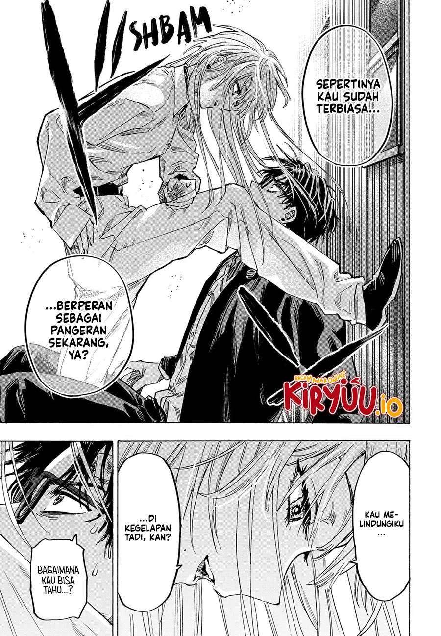 marriagetoxin chapter 53 - Page 12