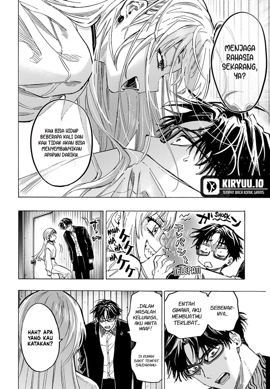 marriagetoxin chapter 53 - Page 13