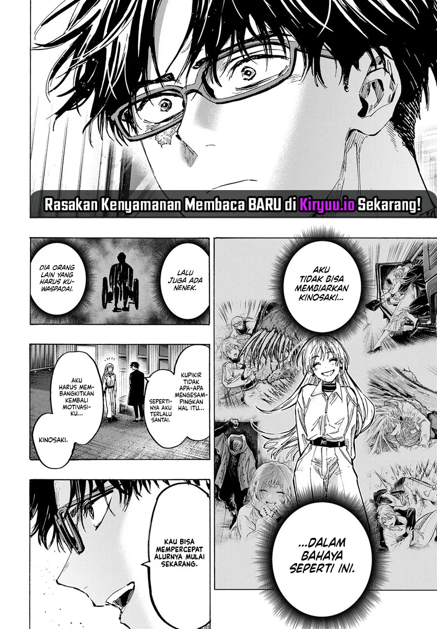 marriagetoxin chapter 53 - Page 15