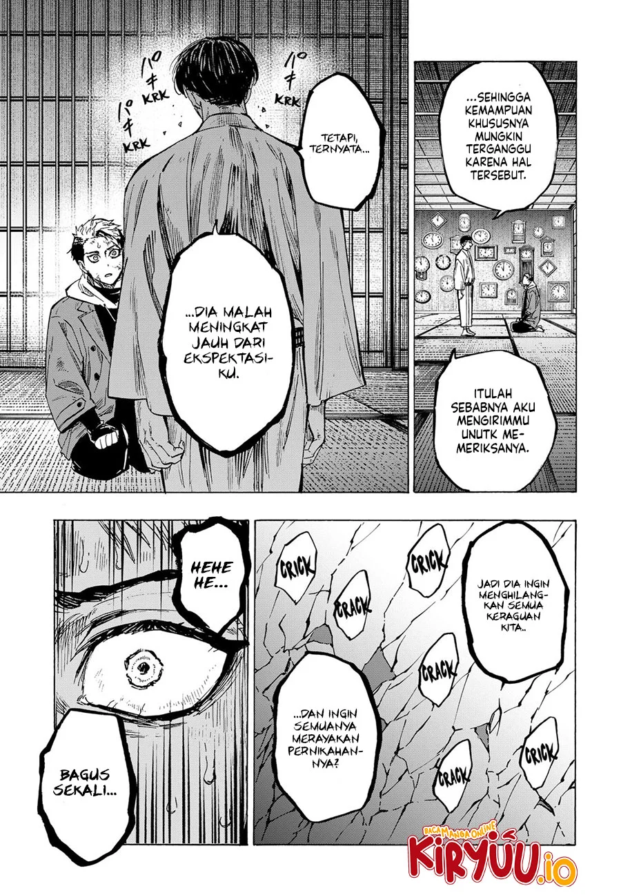 marriagetoxin chapter 53 - Page 4