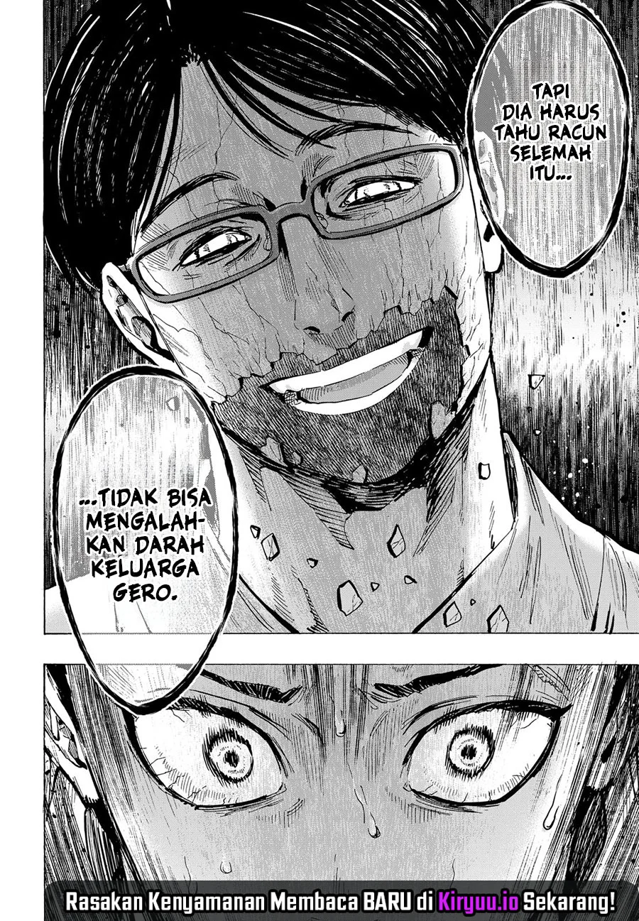 marriagetoxin chapter 53 - Page 5