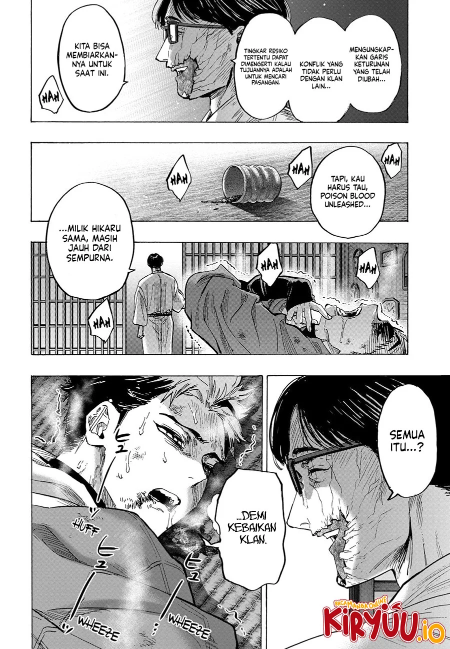 marriagetoxin chapter 53 - Page 7