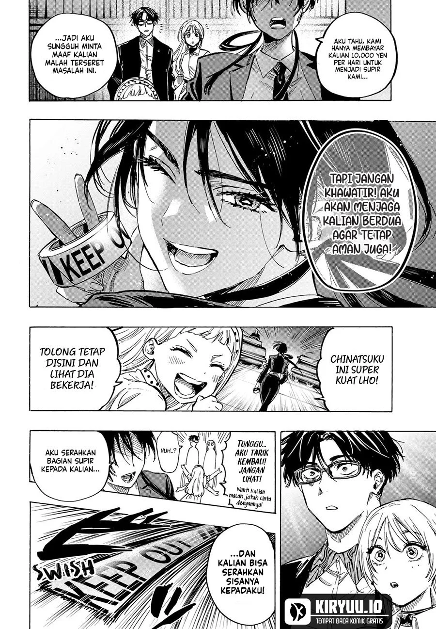 Marriagetoxin Chapter 54 Gambar 11